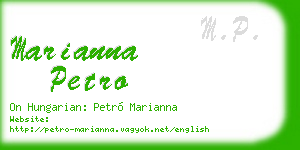 marianna petro business card