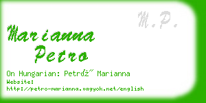 marianna petro business card